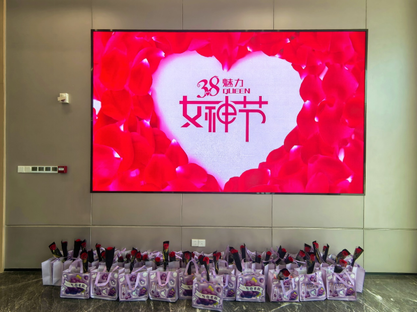 巾幗綻芳華 奮進(jìn)新征程